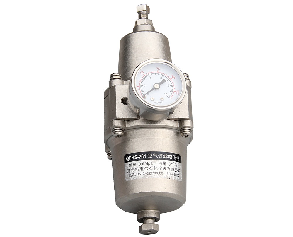 Characteristics of air filter pressure reducing valve