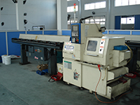 Company Profile
